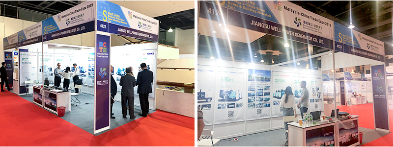 MalaysiaExhibition2019-2.jpg